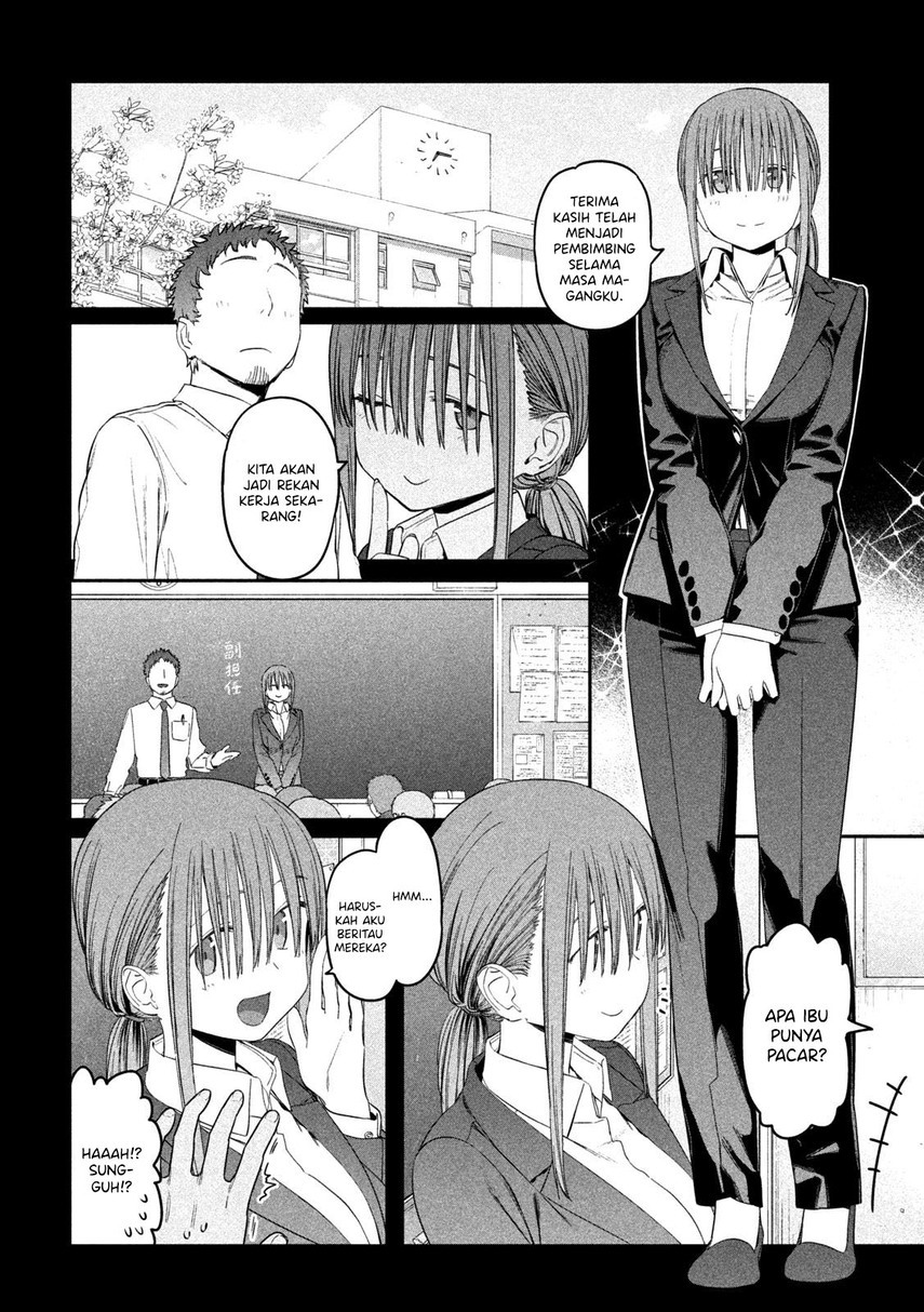 Getsuyoubi no Tawawa (Serialization) Chapter 24 Gambar 5