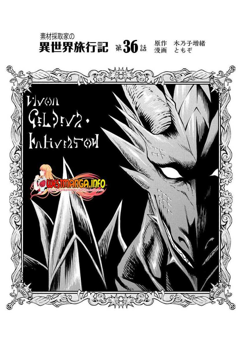 Souzai Saishuka no Isekai Ryokouki Chapter 36 Gambar 4