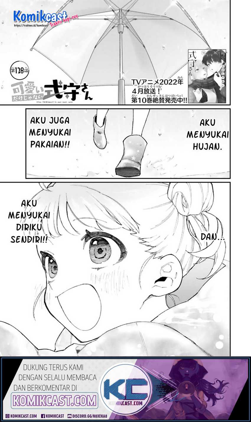 Baca Manga That Girl Is Not Just Cute Chapter 128 Gambar 2