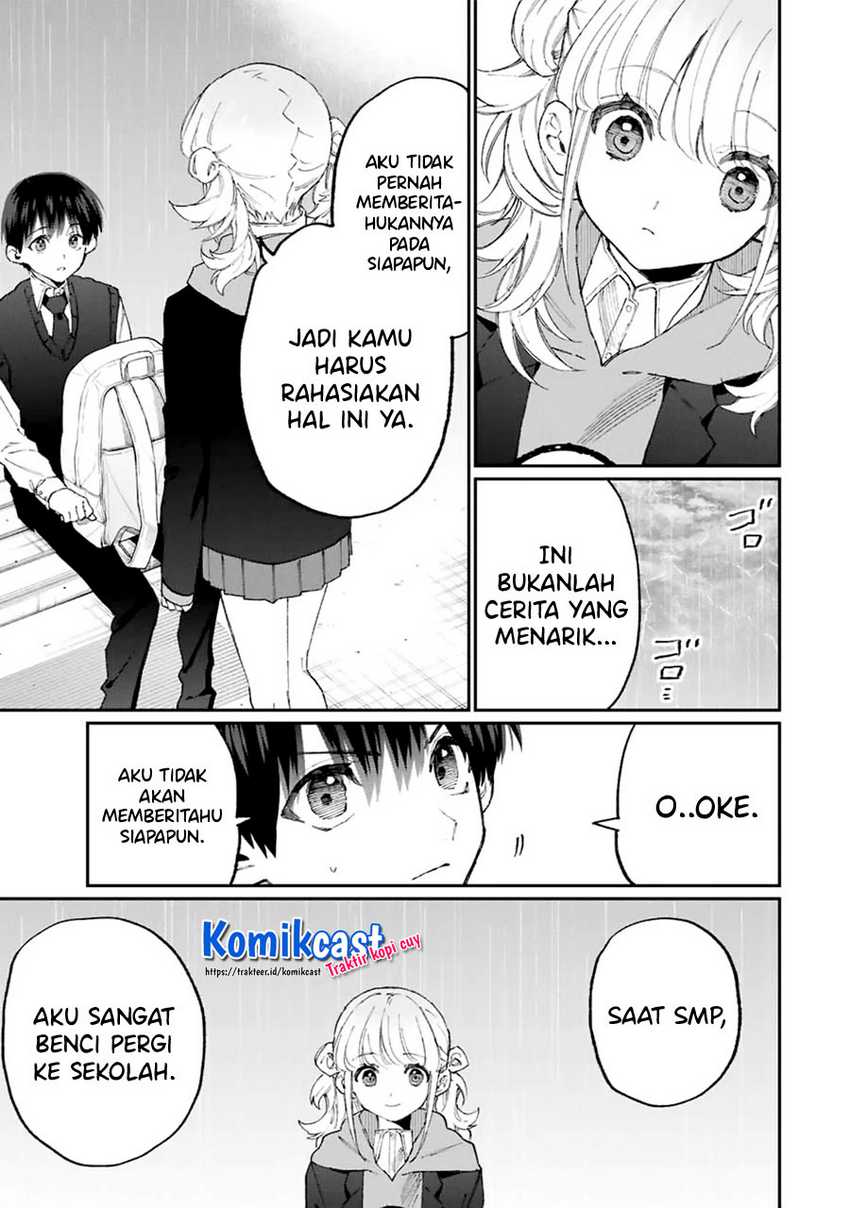 That Girl Is Not Just Cute Chapter 127 Gambar 16