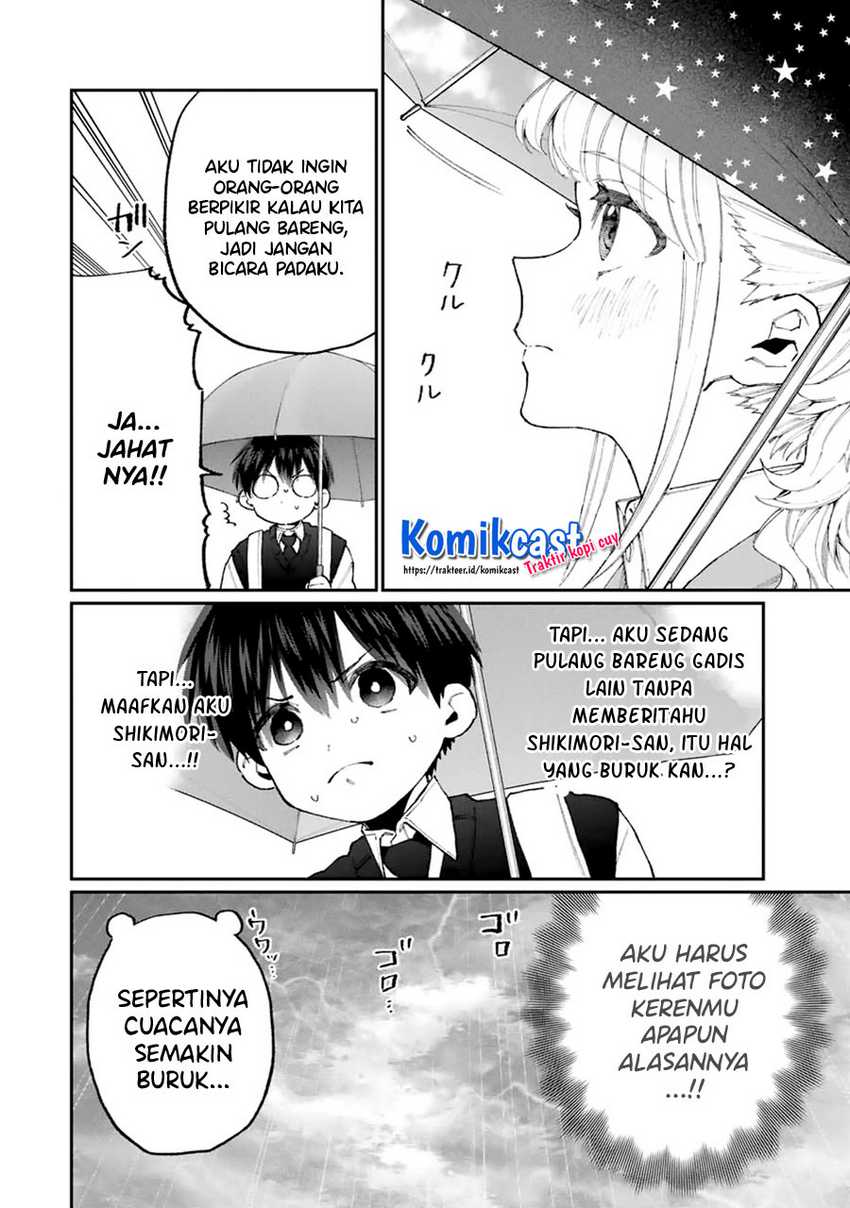 That Girl Is Not Just Cute Chapter 127 Gambar 7