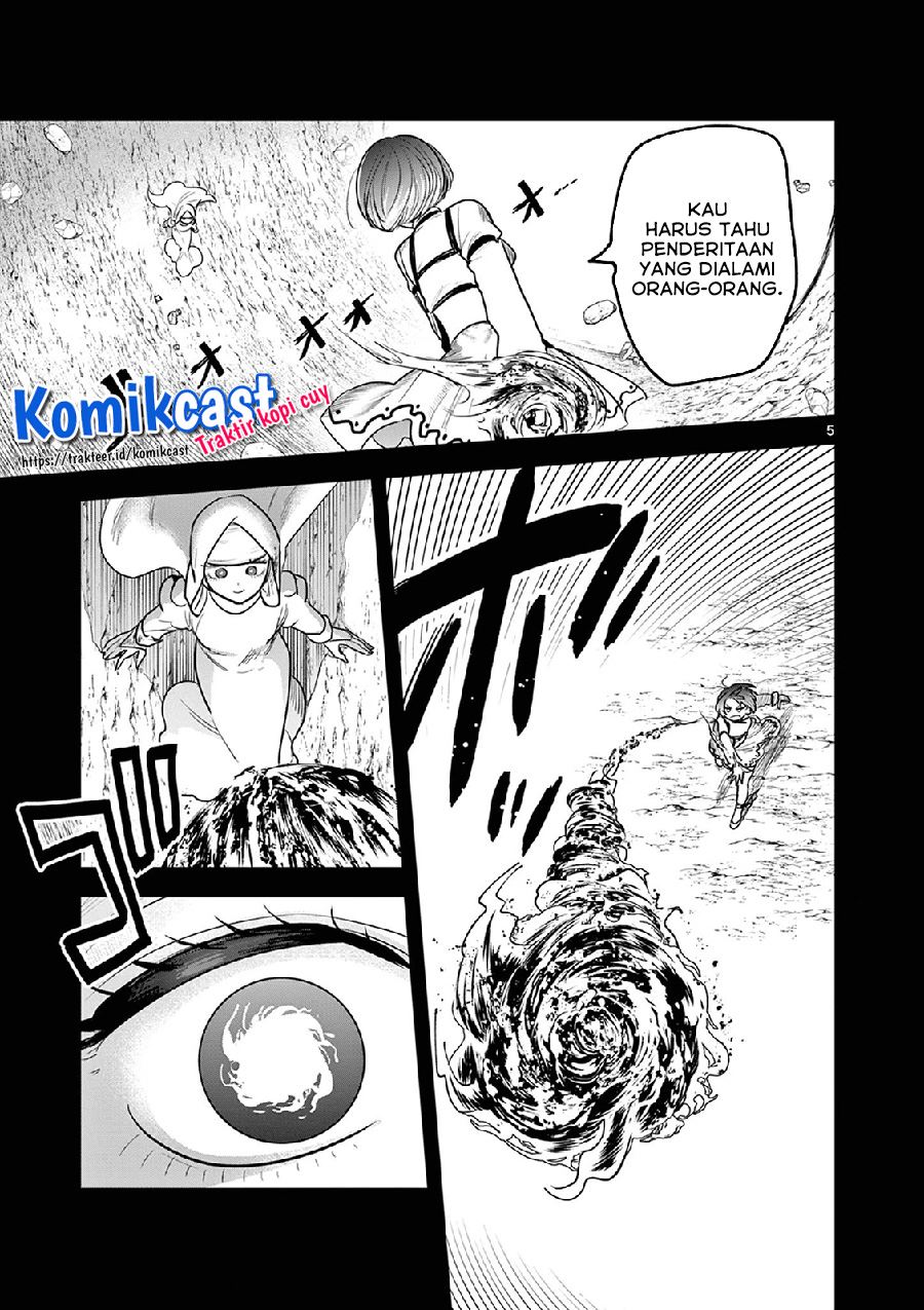 The Duke of Death and his Black Maid Chapter 203 Gambar 5