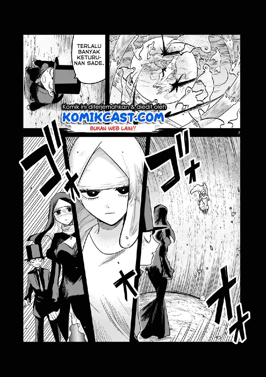 The Duke of Death and his Black Maid Chapter 203 Gambar 7