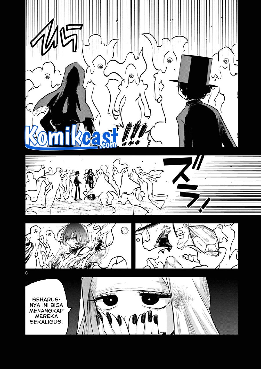 The Duke of Death and his Black Maid Chapter 203 Gambar 8