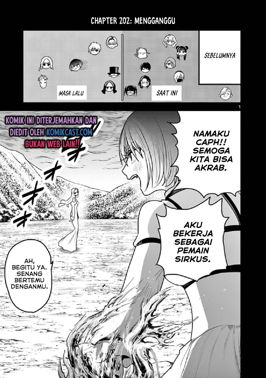 Baca Komik The Duke of Death and his Black Maid Chapter 202 Gambar 1