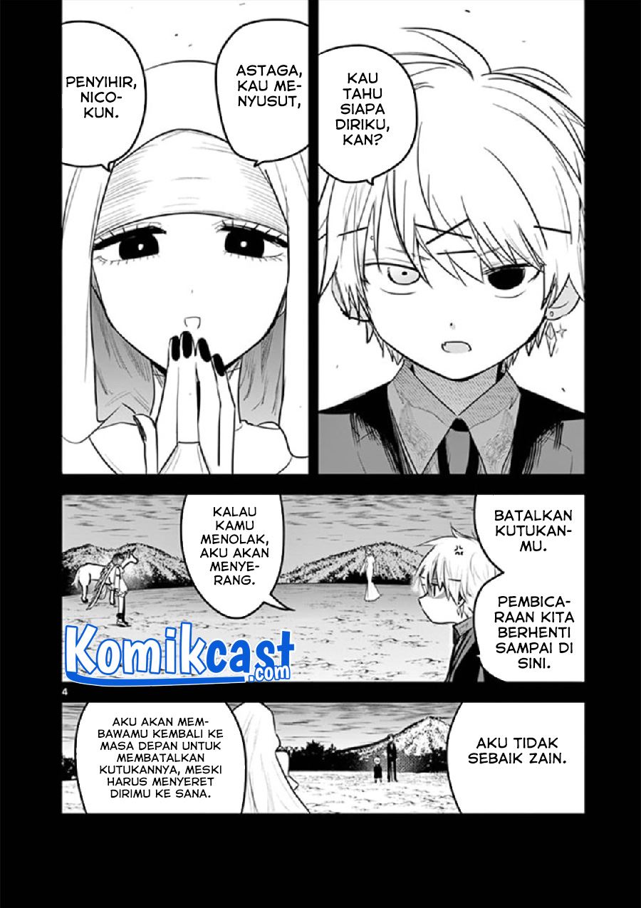 The Duke of Death and his Black Maid Chapter 202 Gambar 4