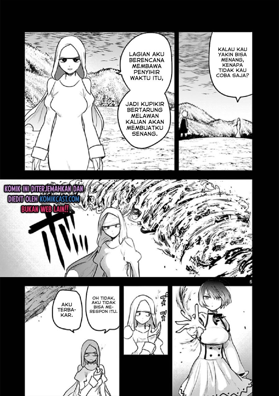 The Duke of Death and his Black Maid Chapter 202 Gambar 5