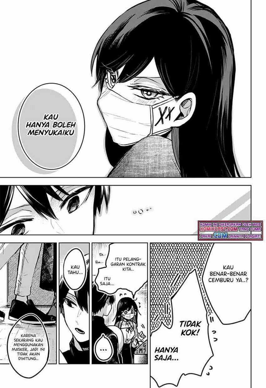 Kuchi ga Saketemo Kimi ni wa Chapter 25 Gambar 22