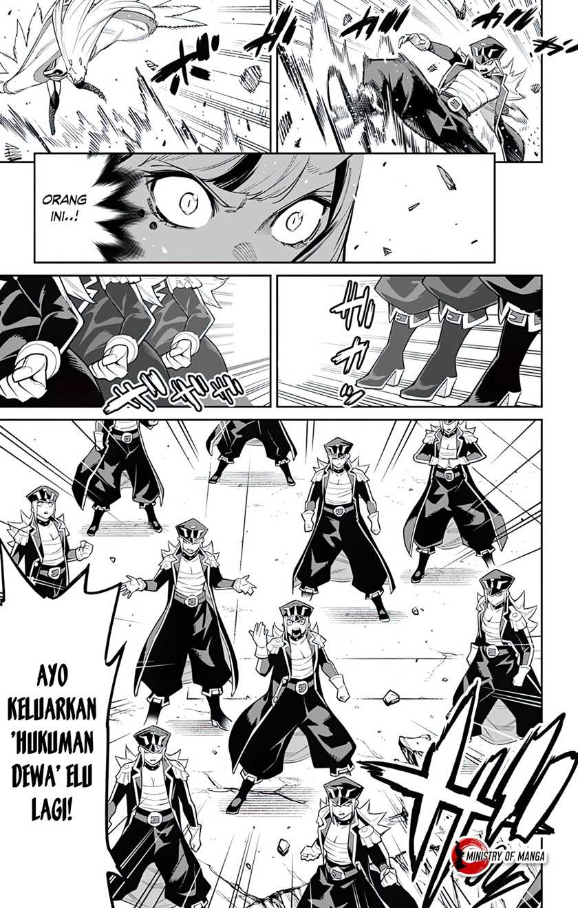 Mato Seihei no Slave Chapter 74 Gambar 10