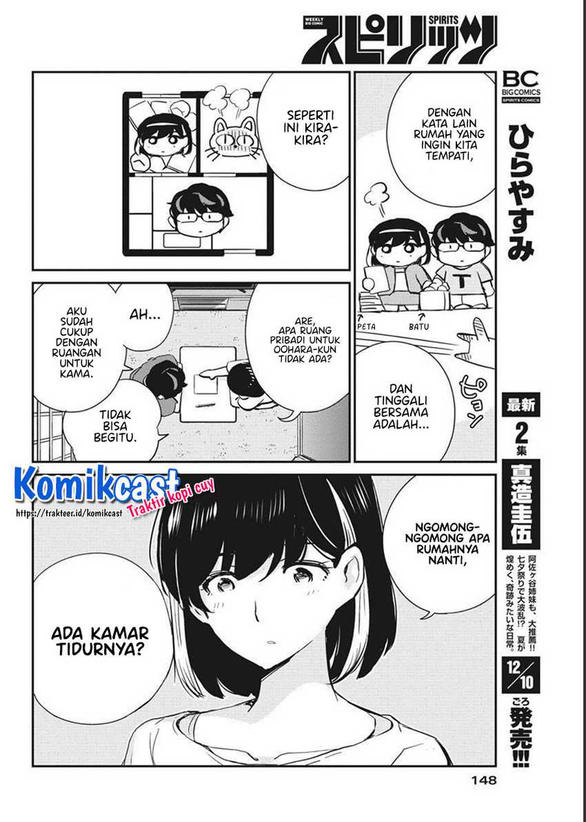 Kekkon Surutte, Hontou Desu Ka? Chapter 59 Gambar 13