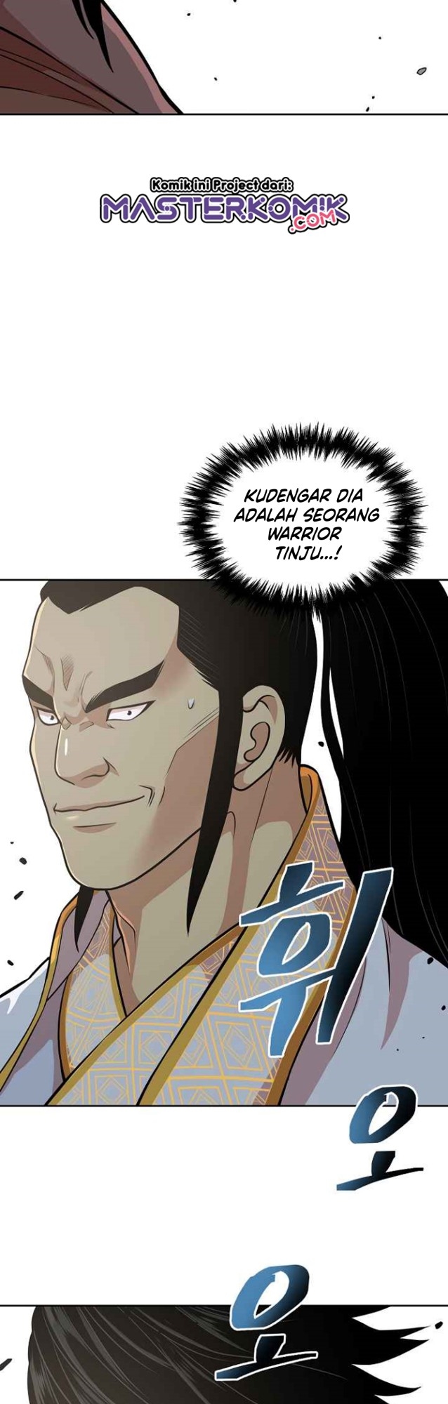 Record of the War God Chapter 115 Gambar 28