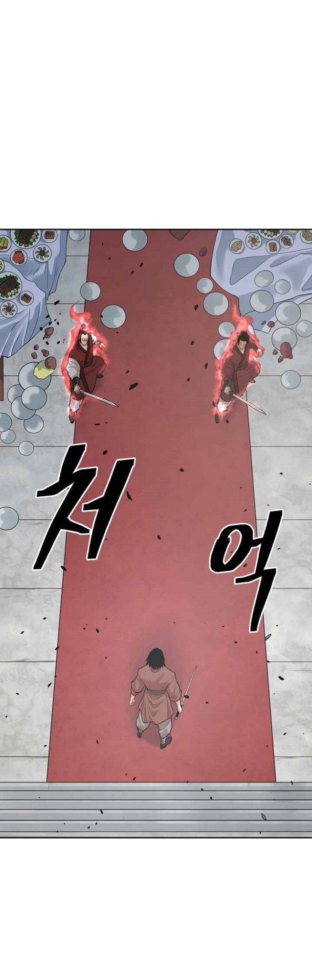Record of the War God Chapter 115 Gambar 31