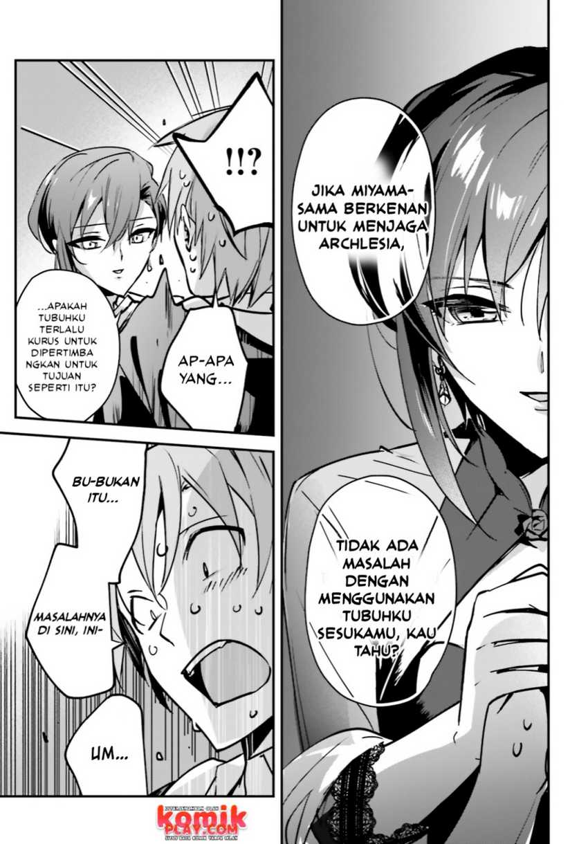 Yuusha Shoukan ni Makikomareta kedo, Isekai wa Heiwa deshita Chapter 31 Gambar 23