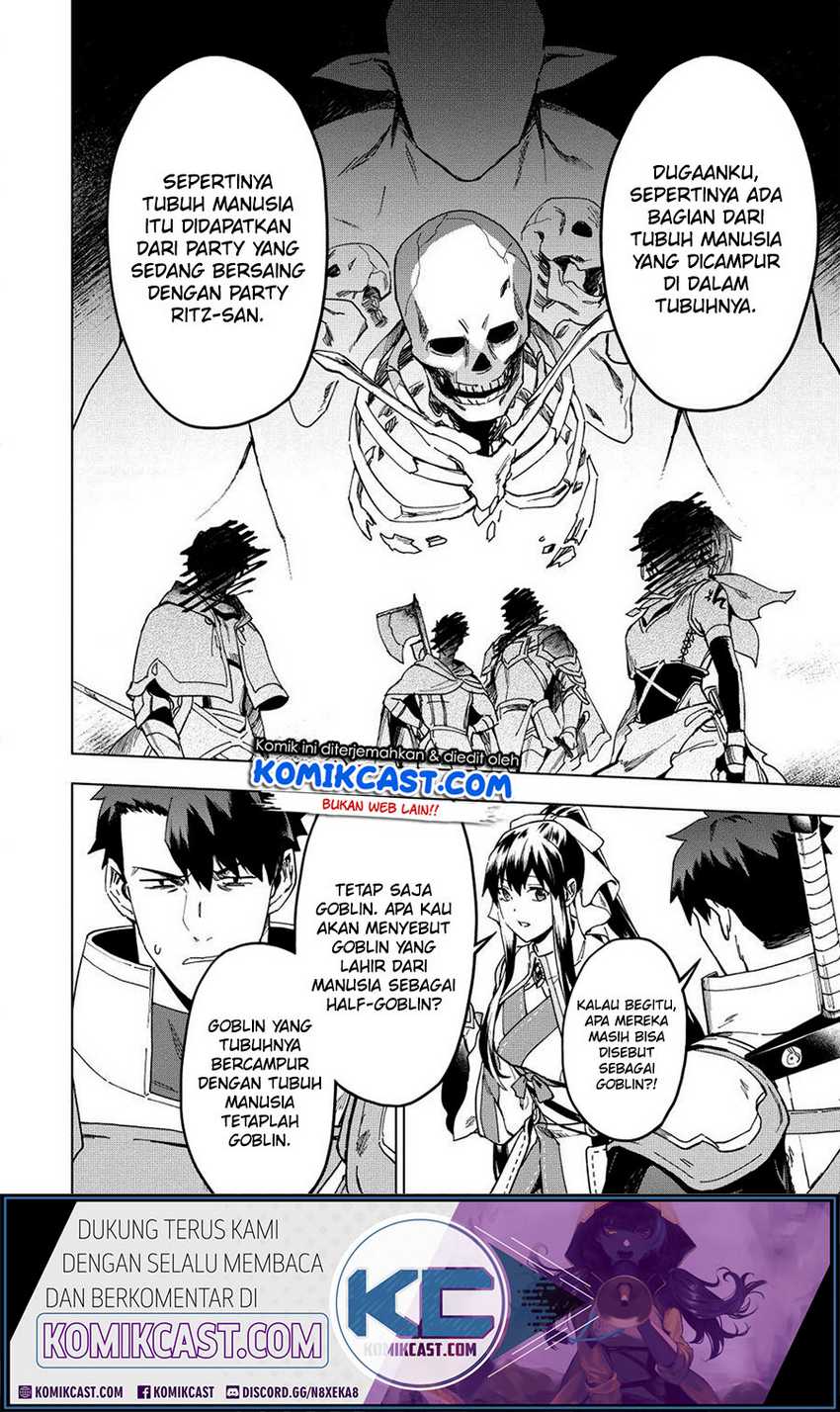 Kuitsume Youhei no Gensou Kitan Chapter 12 Gambar 11