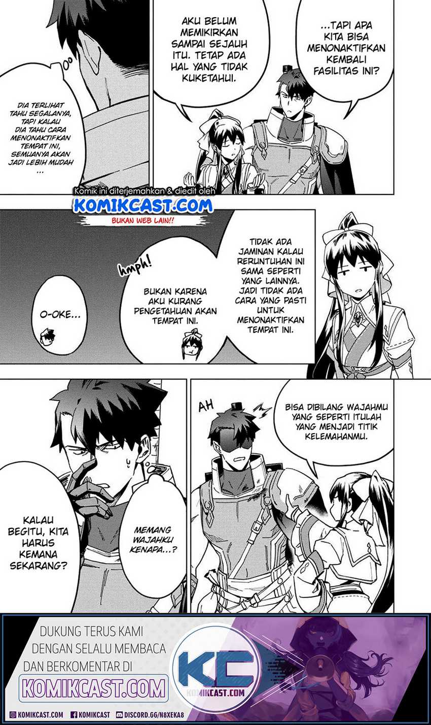 Kuitsume Youhei no Gensou Kitan Chapter 12 Gambar 14