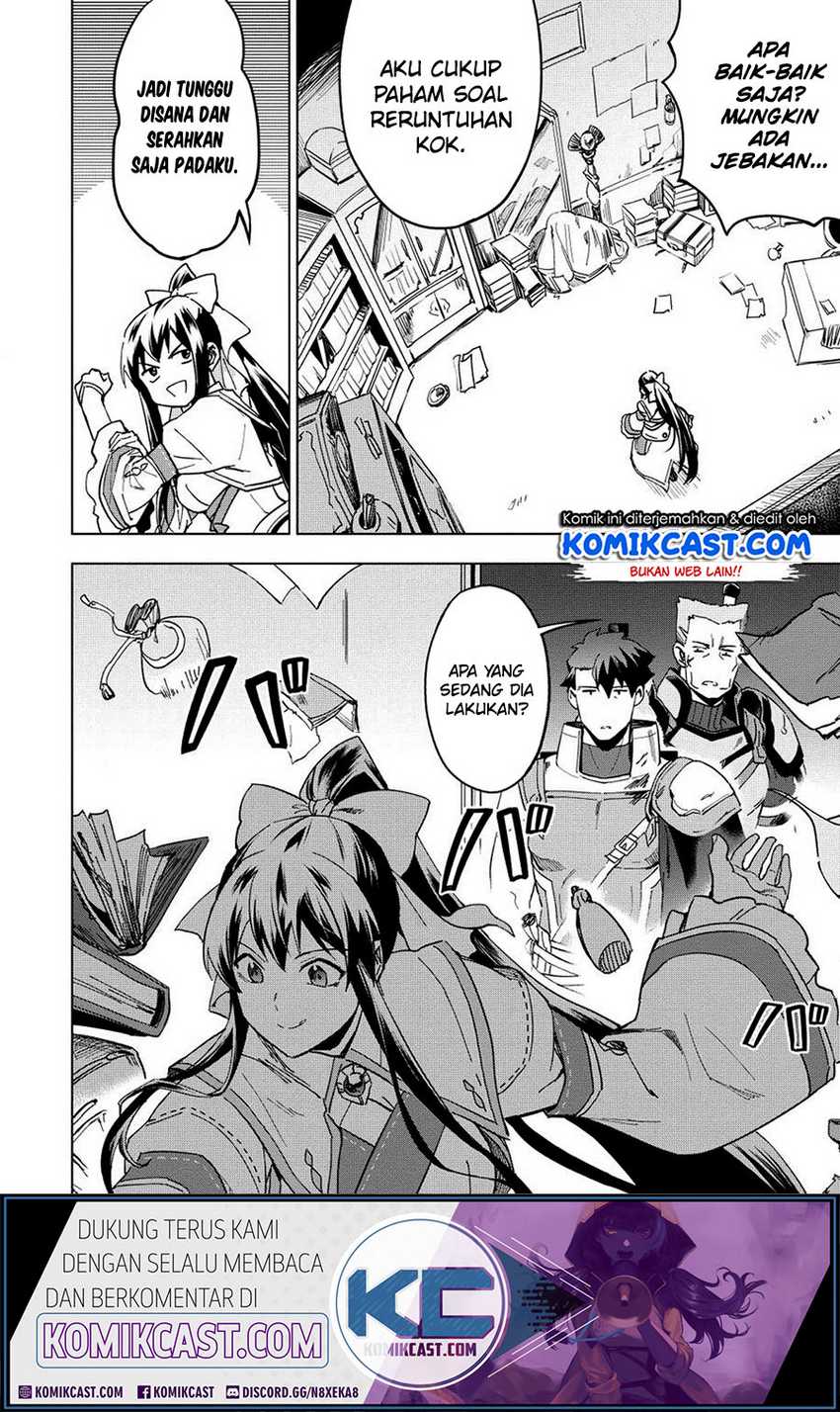 Kuitsume Youhei no Gensou Kitan Chapter 12 Gambar 19