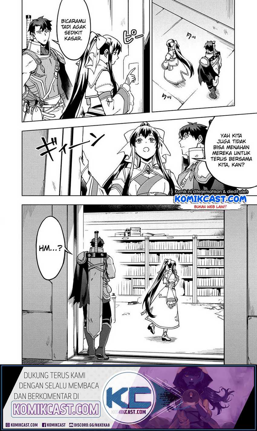 Kuitsume Youhei no Gensou Kitan Chapter 12 Gambar 23