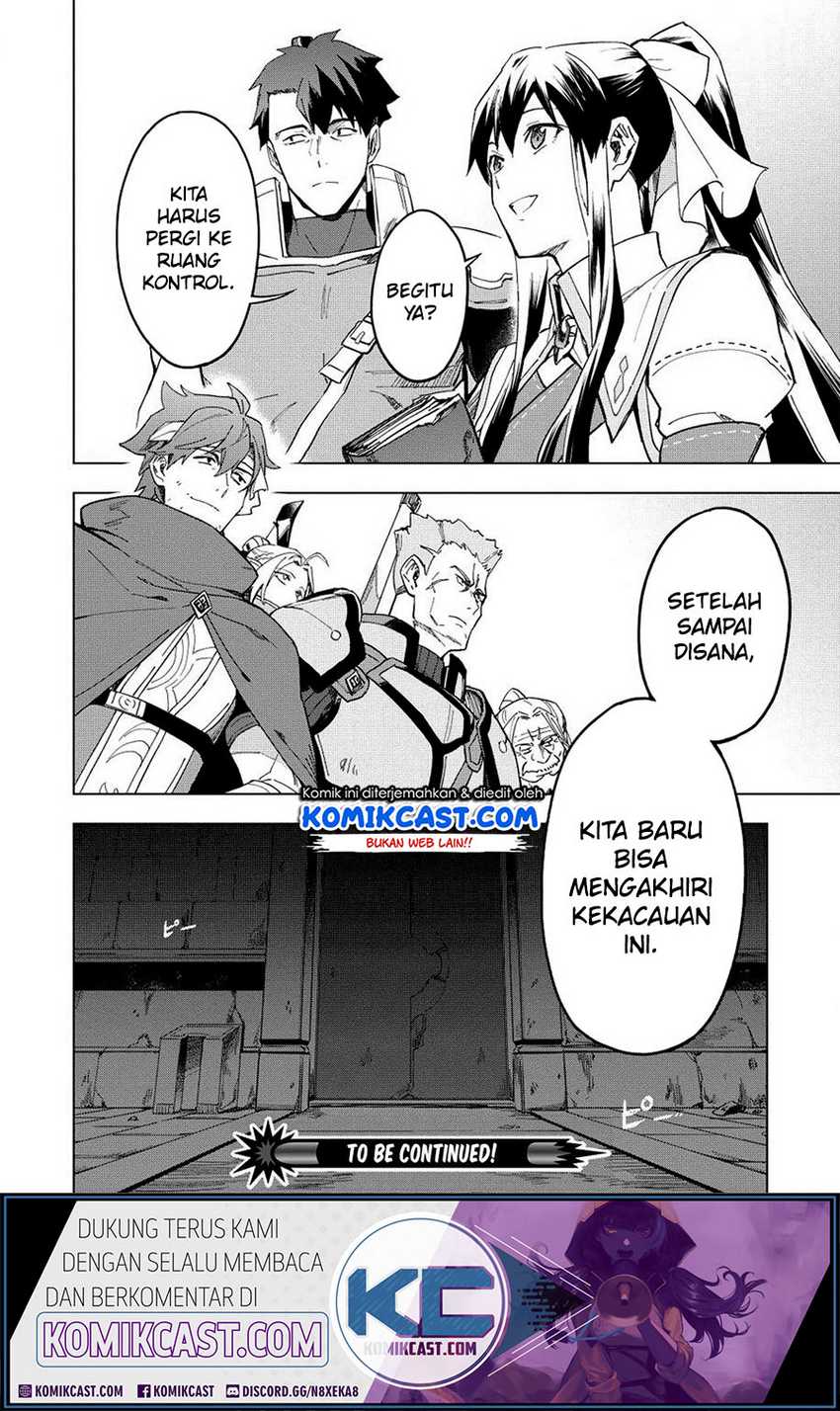 Kuitsume Youhei no Gensou Kitan Chapter 12 Gambar 29