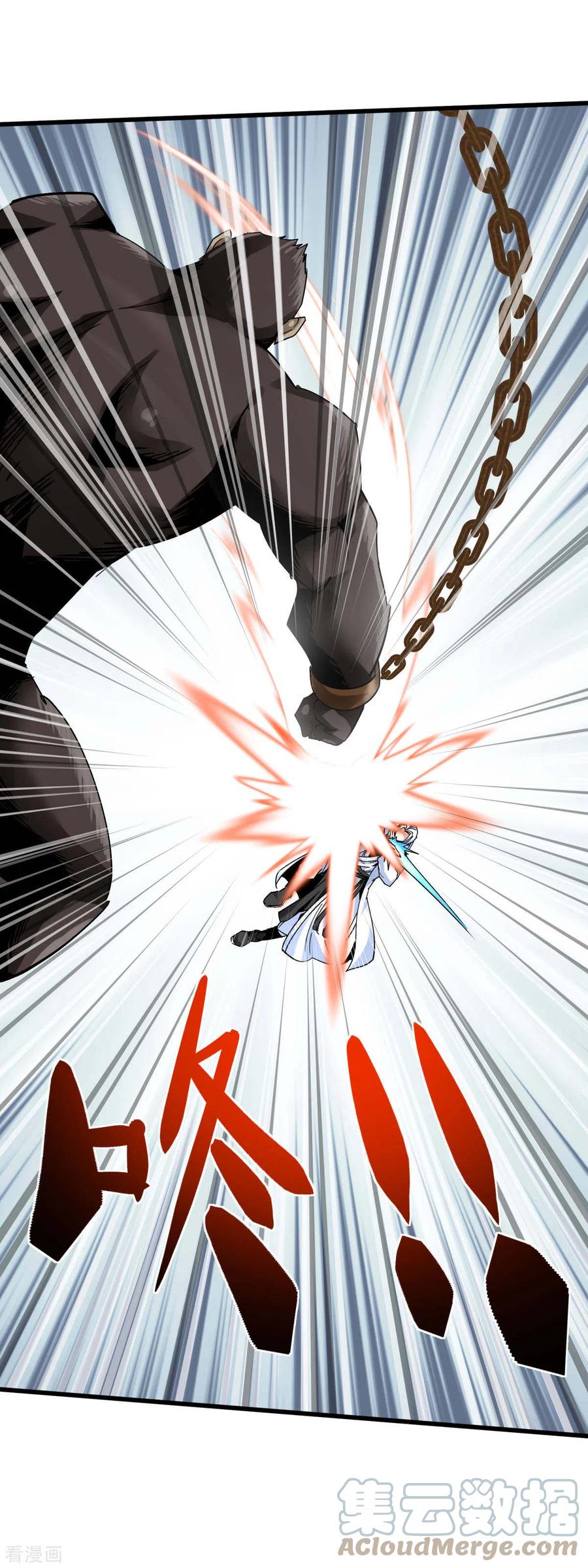 Rebirth I Am The Great God Chapter 129 Gambar 8