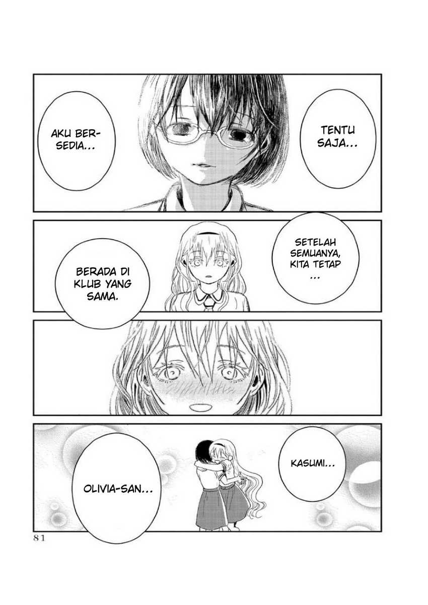 Asobi Asobase Chapter 6 Gambar 12