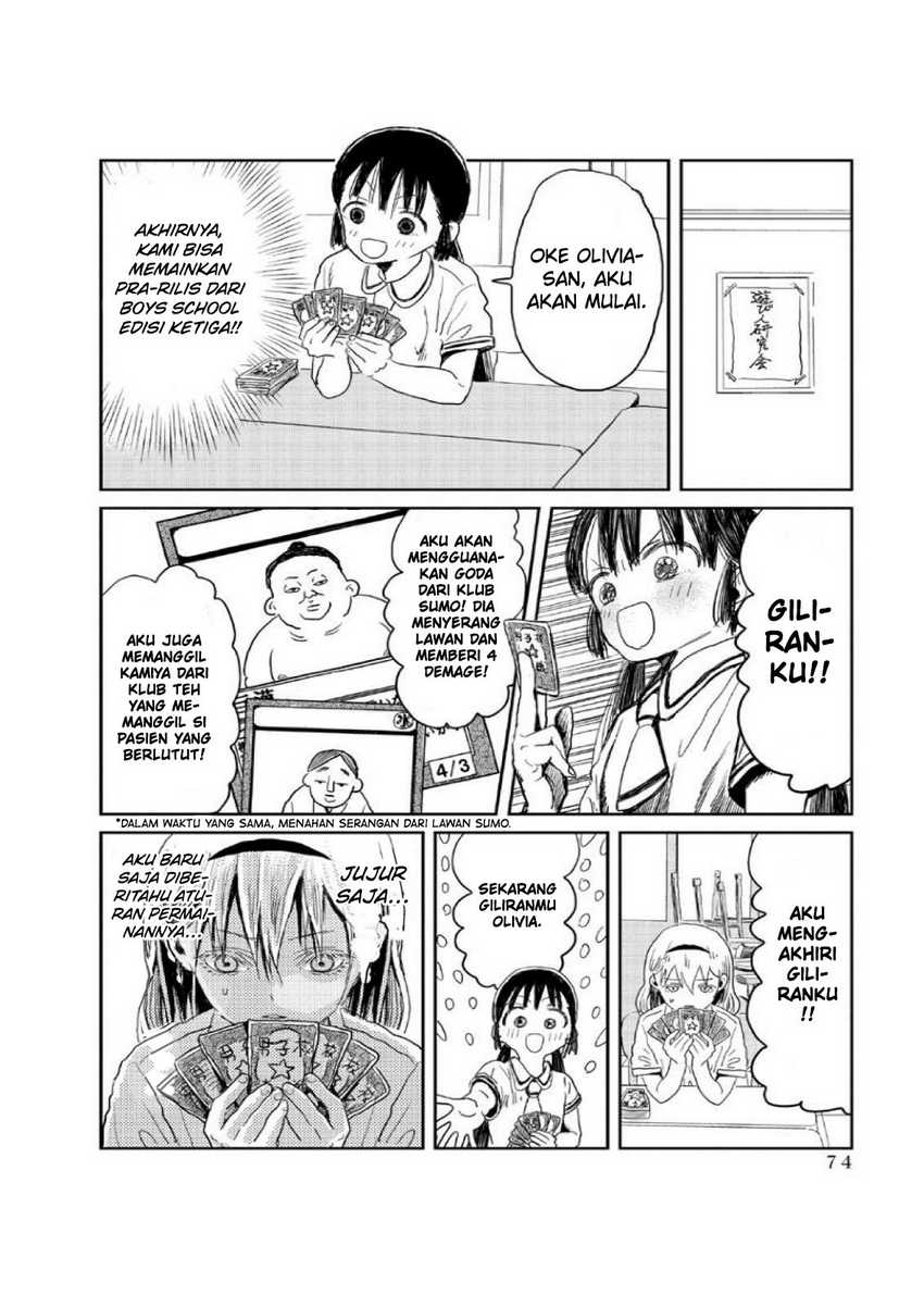 Asobi Asobase Chapter 6 Gambar 5