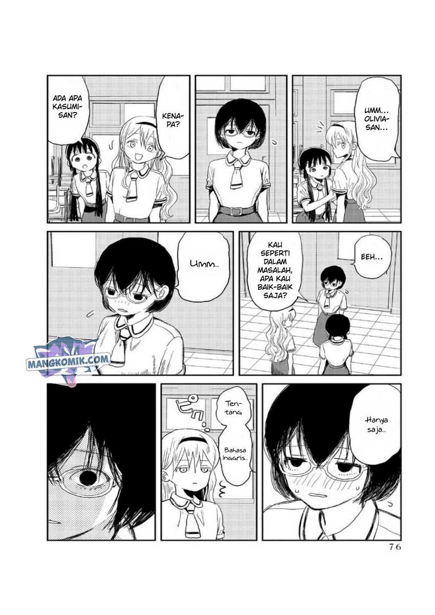 Asobi Asobase Chapter 6 Gambar 7