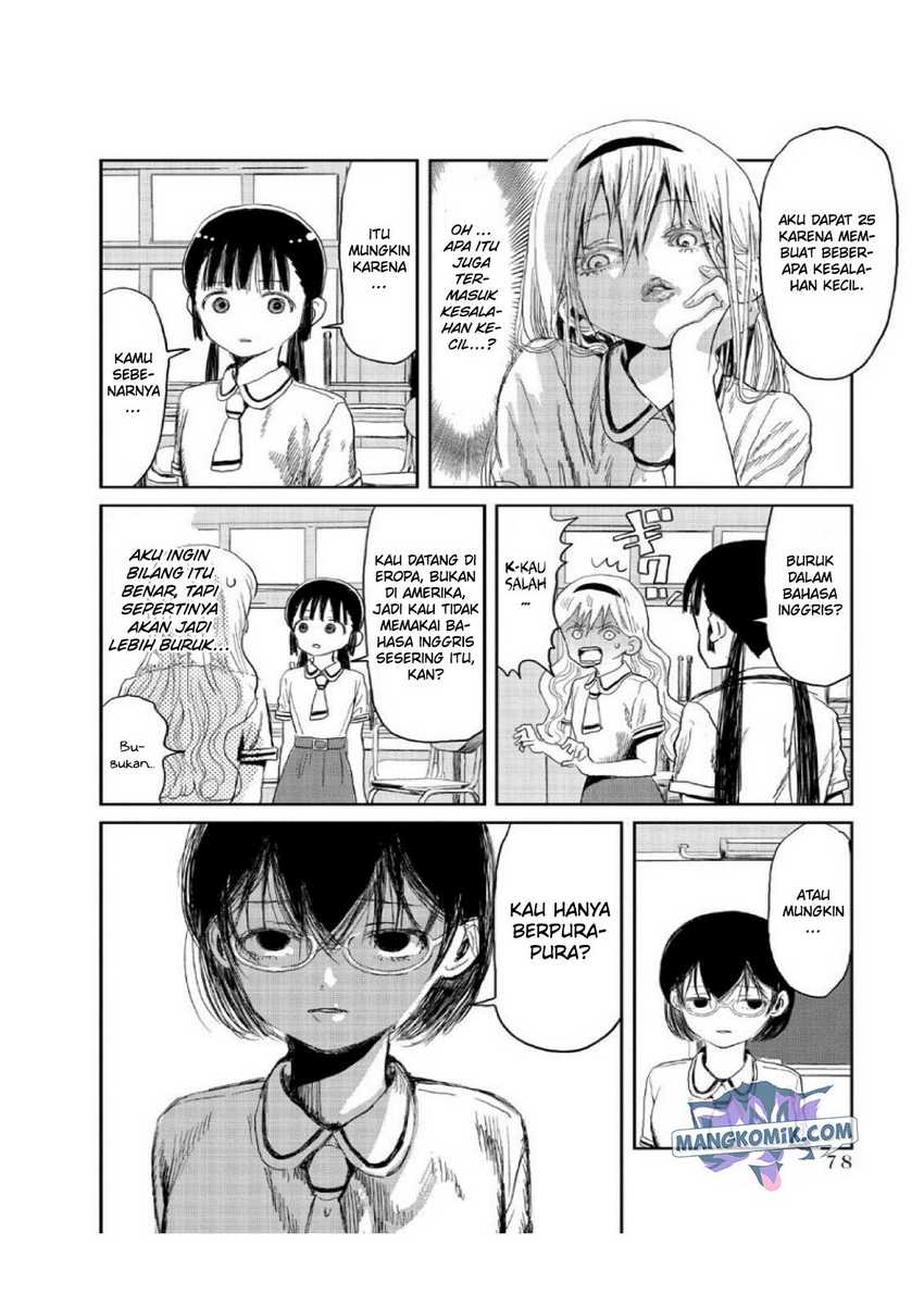 Asobi Asobase Chapter 6 Gambar 9