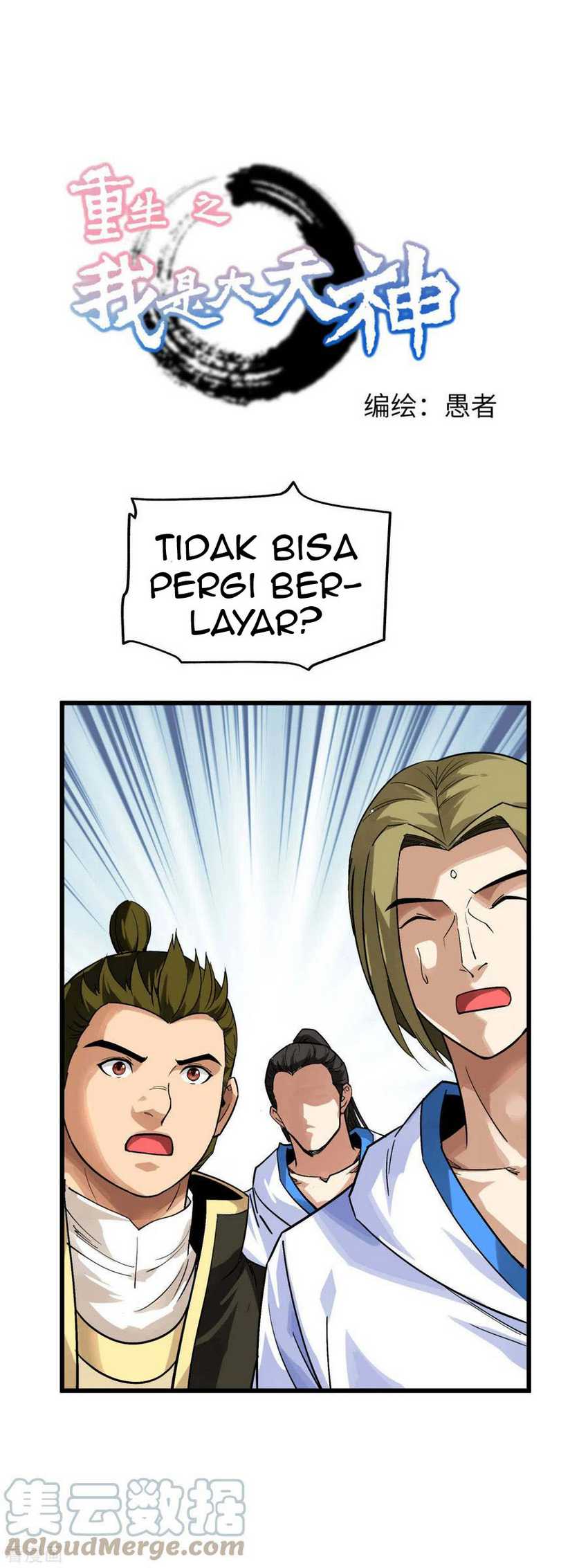 Baca Manhua Rebirth I Am The Great God Chapter 132 Gambar 2