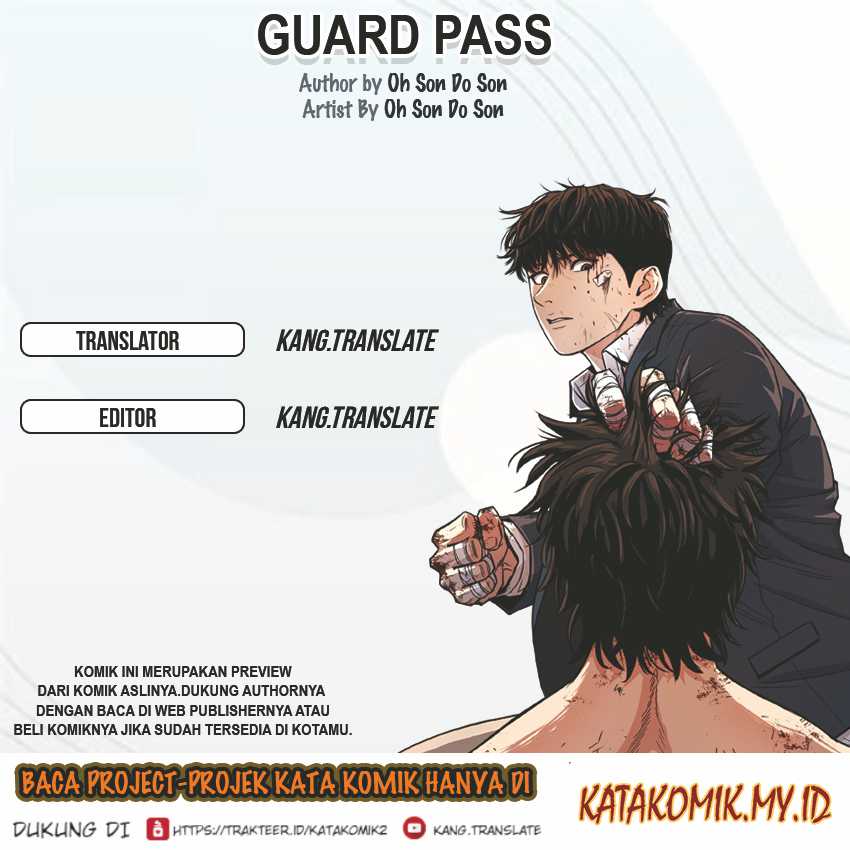 Baca Komik Guard Pass Chapter 21 Gambar 1