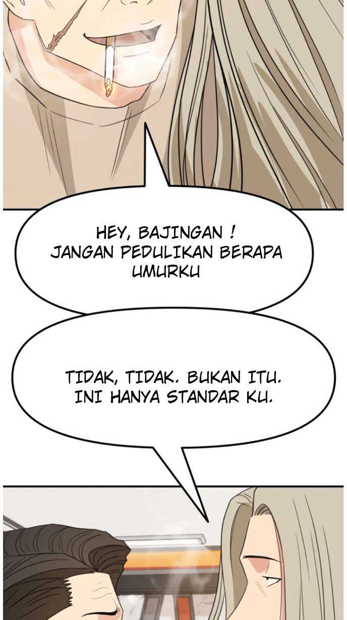 Guard Pass Chapter 21 Gambar 17