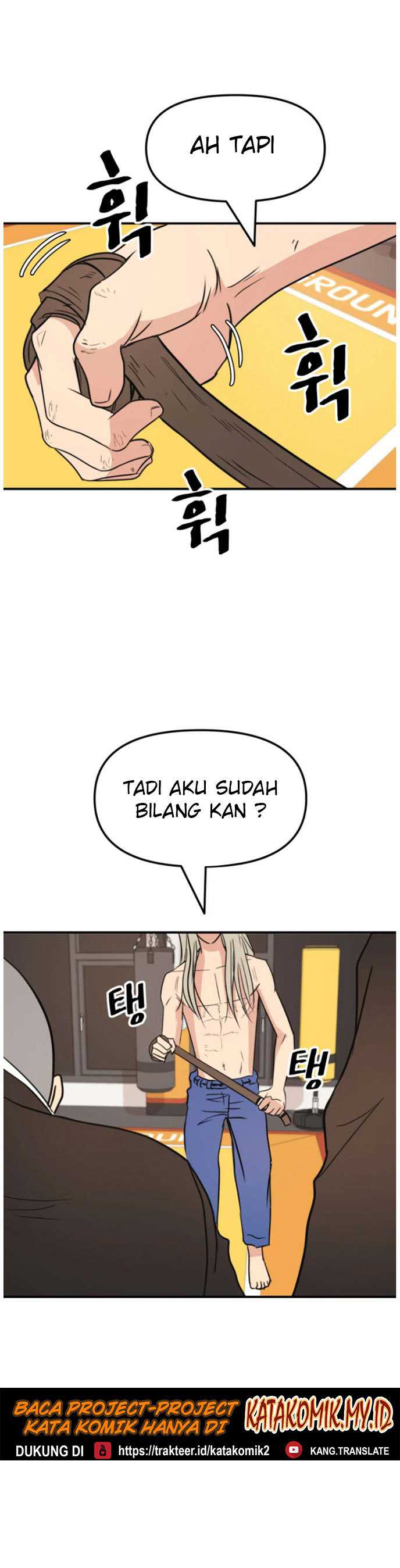 Guard Pass Chapter 21 Gambar 50