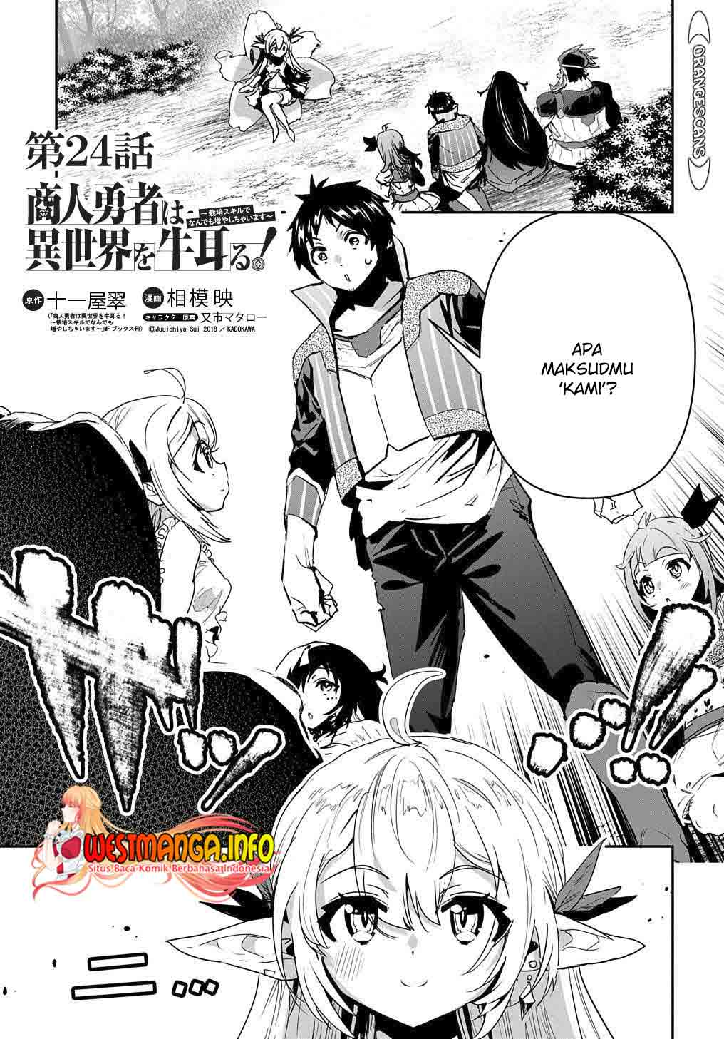 Baca Manga Shounin Yuusha wa Isekai o Gyuujiru! - Saibai Skill de Nandemo Fuyashi Chaimasu Chapter 24 Gambar 2