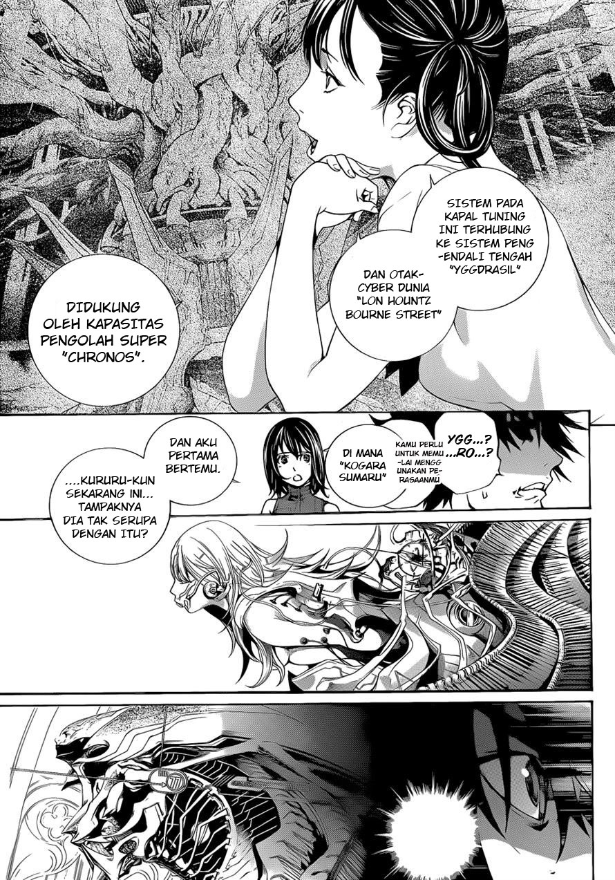 Air Gear Chapter 327 Gambar 8