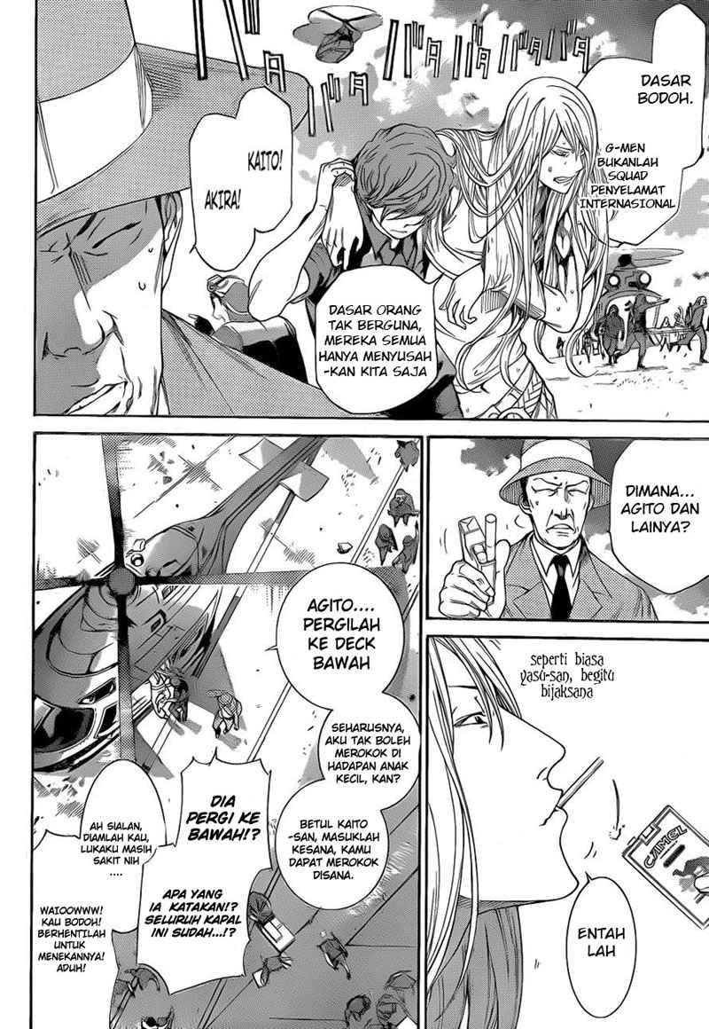 Air Gear Chapter 326 Gambar 3