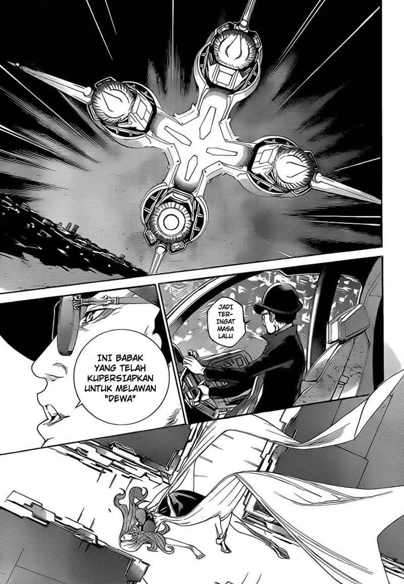 Air Gear Chapter 326 Gambar 8