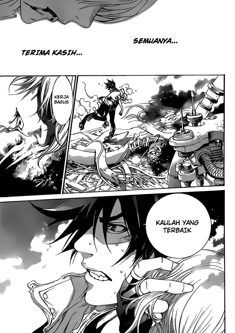 Air Gear Chapter 325 Gambar 6