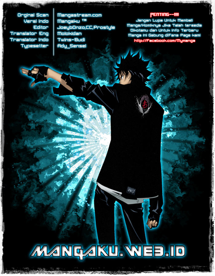 Baca Komik Air Gear Chapter 319 Gambar 1