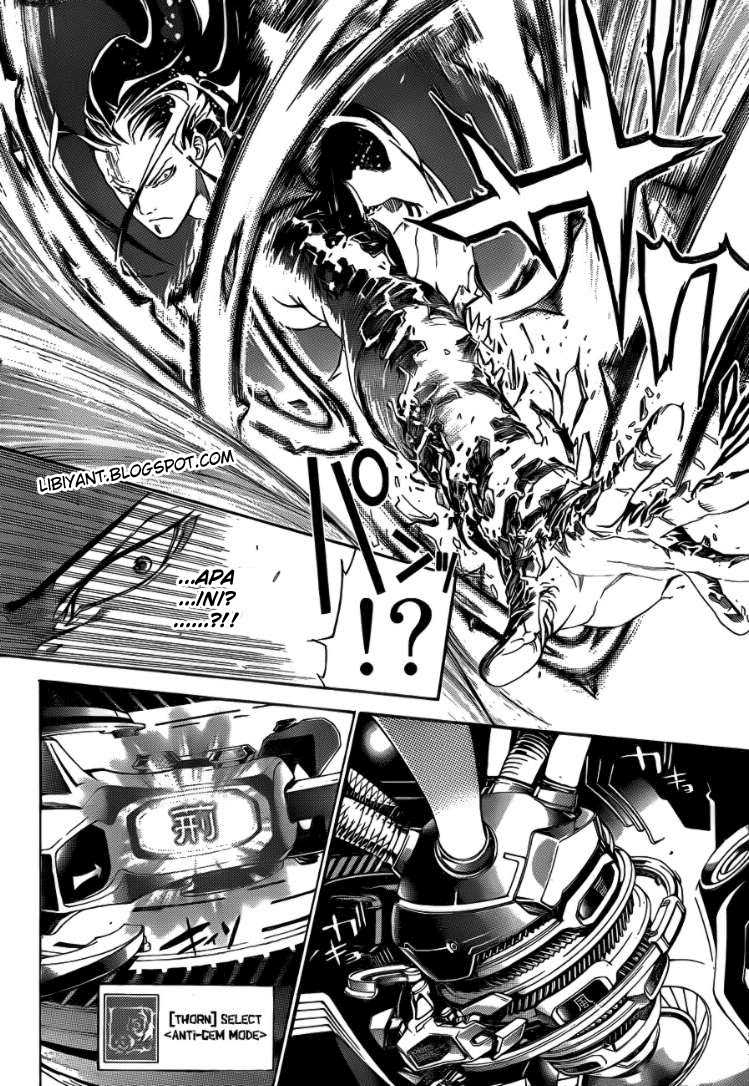 Air Gear Chapter 315 Gambar 13