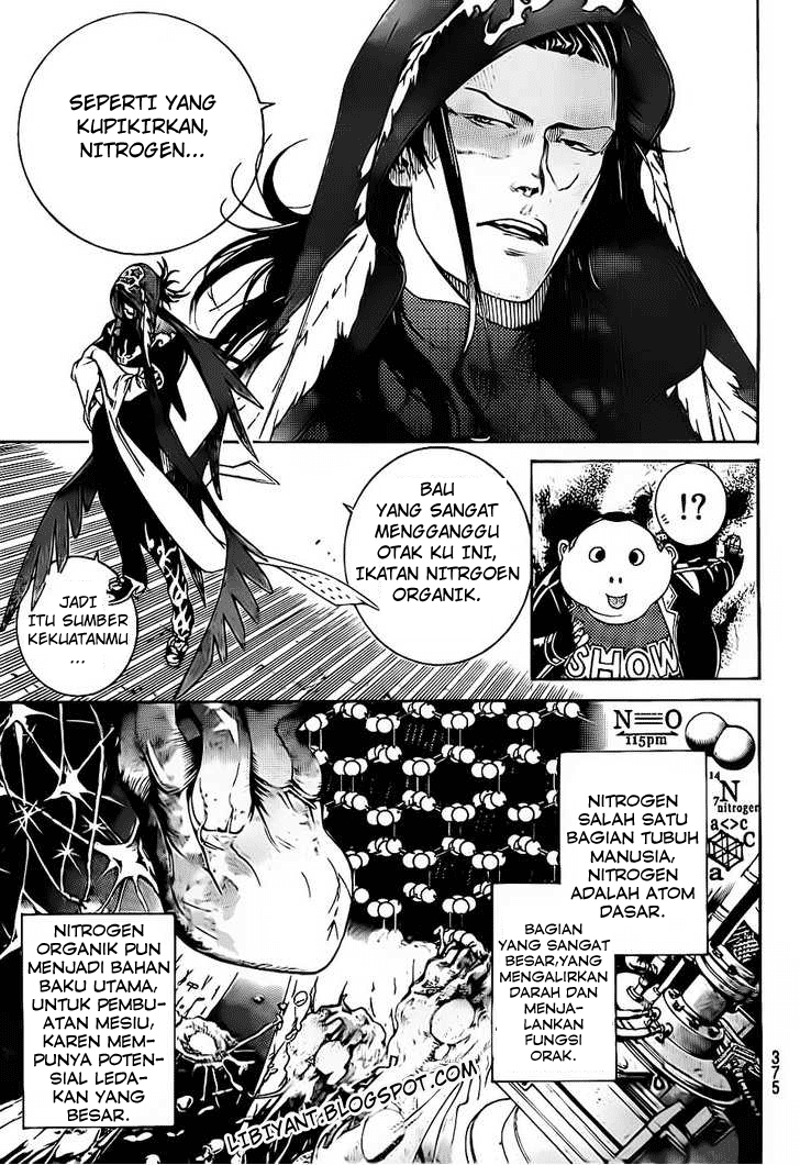 Air Gear Chapter 312 Gambar 7