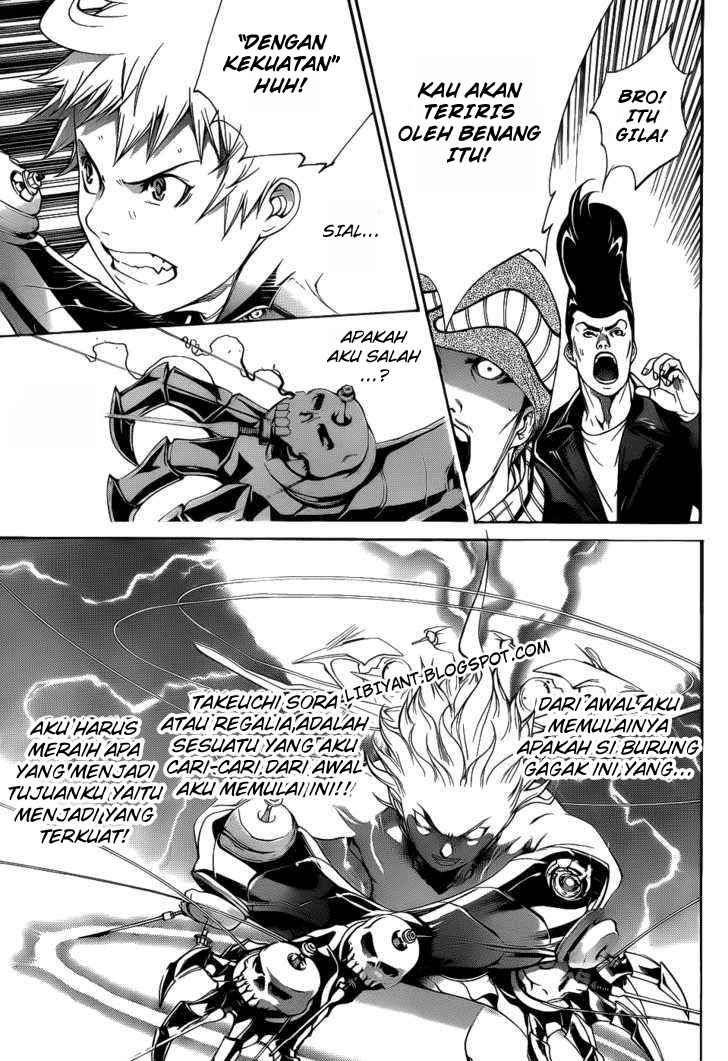 Air Gear Chapter 310 Gambar 11