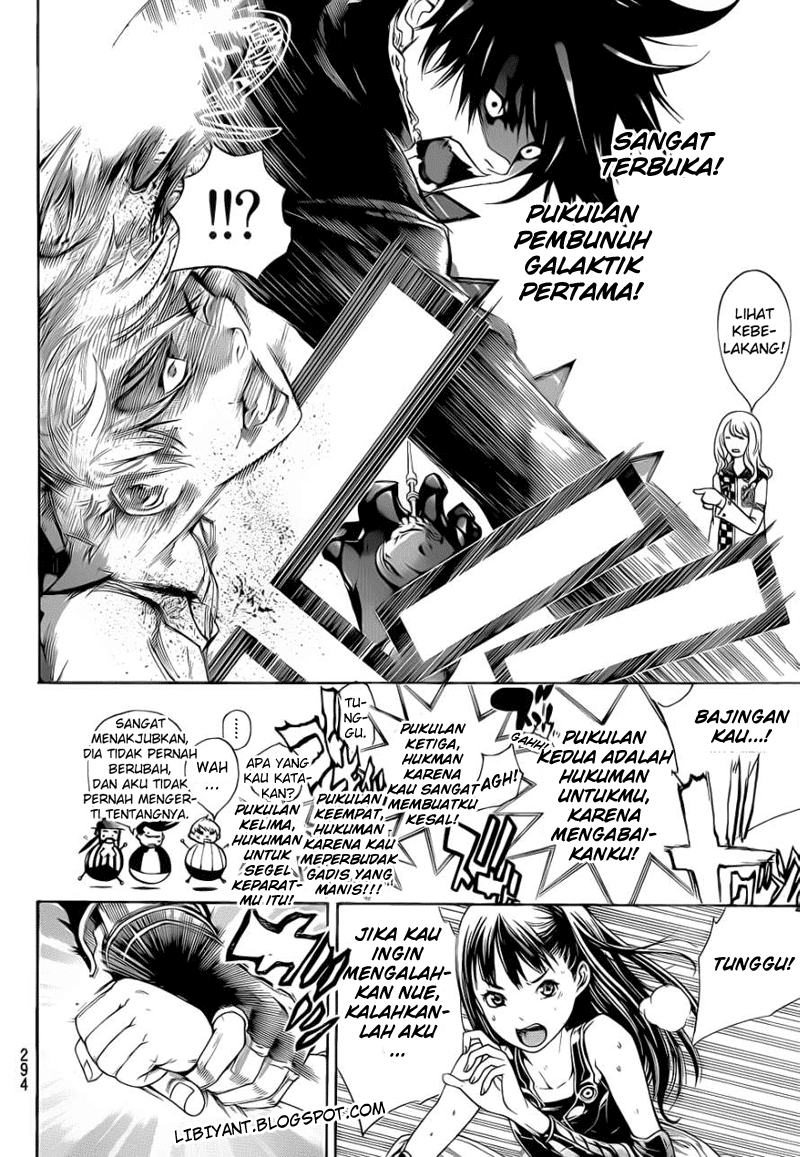 Air Gear Chapter 309 Gambar 5