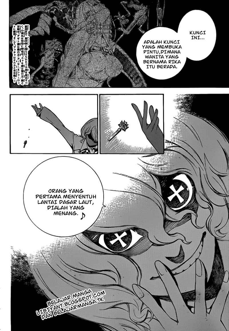 Air Gear Chapter 305 Gambar 3