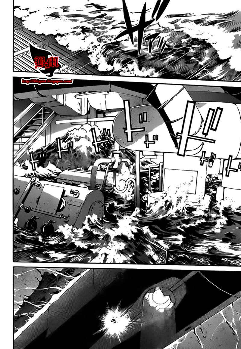 Air Gear Chapter 304 Gambar 15