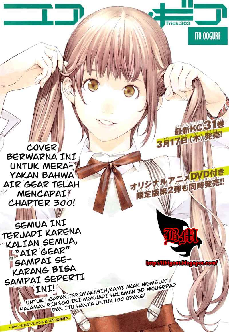 Baca Manga Air Gear Chapter 303 Gambar 2