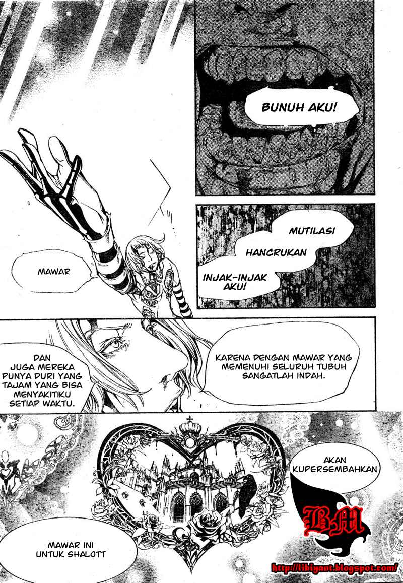 Air Gear Chapter 302 Gambar 9