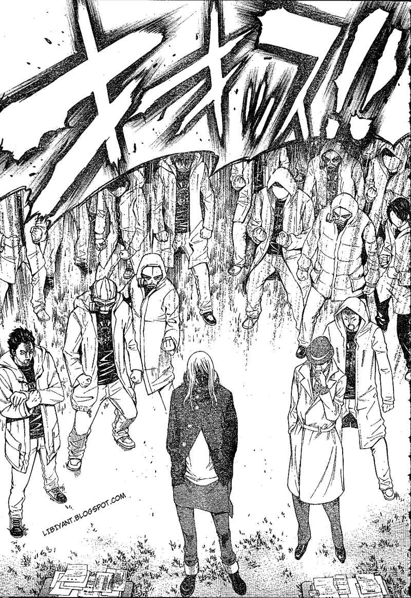 Air Gear Chapter 300 Gambar 12