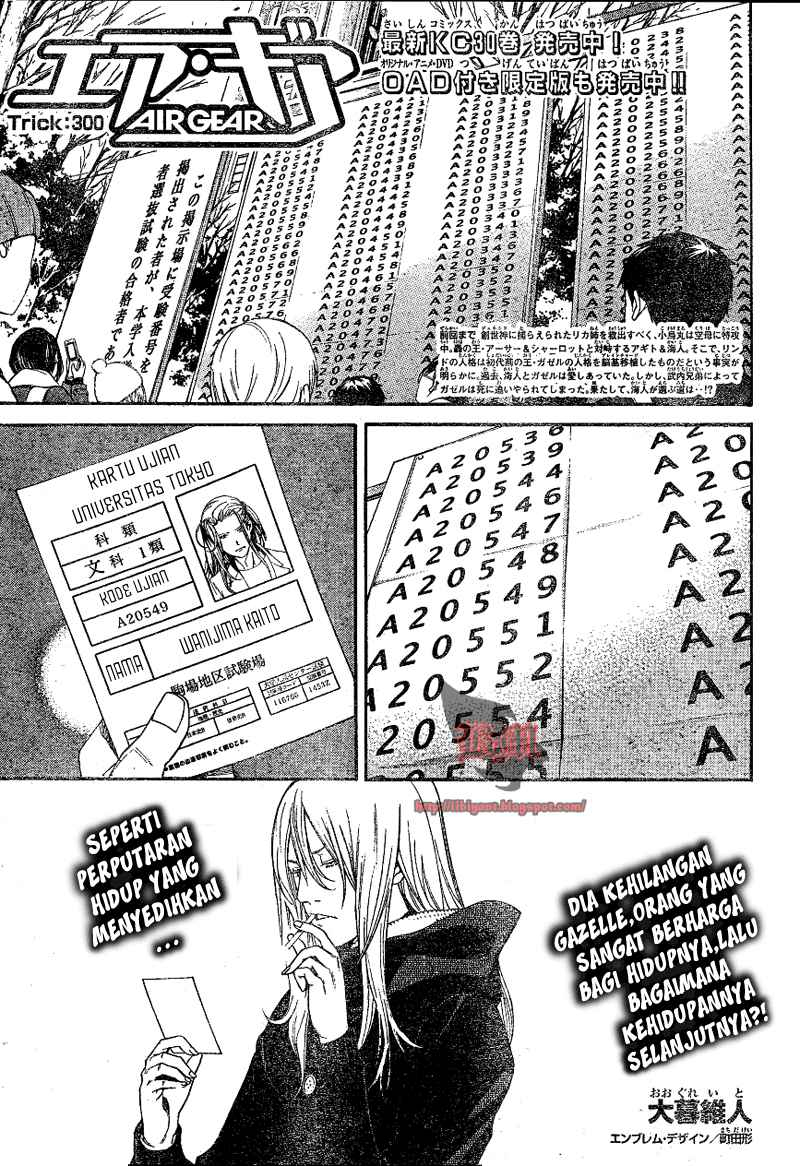 Baca Manga Air Gear Chapter 300 Gambar 2