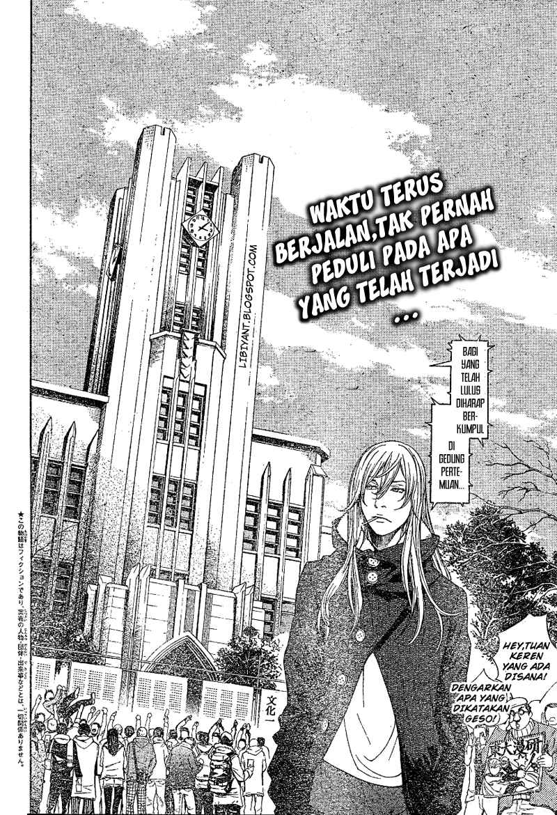 Air Gear Chapter 300 Gambar 3