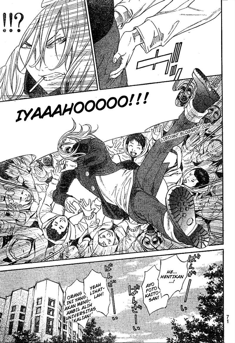 Air Gear Chapter 300 Gambar 4