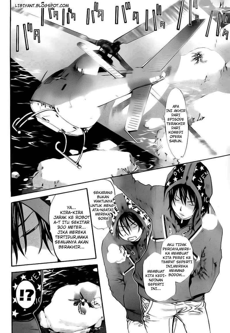 Air Gear Chapter 299 Gambar 4